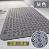 Alfombrilla Antideslizante para Baño, Alfombrilla de Piso para Baño Anticaída con Masaje y Ventosas, Impermeable y Resistente a la Suciedad, Alfombrilla Especial para Pies para Duchas de Hotel