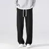 Pantalones Deportivos de Moda 2025 Transfronterizos Nuevos Pantalones de Chándal Casuales de Longitud Completa para Hombre Pantalones de Primavera y Otoño Casuales para Hombre
