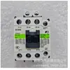 Suministro SC-E04-C SC-E04N511-C AC220V contactor de CA original origen Changshu