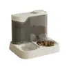 Nuevo Comedero Automático para Gatos, Plato para Perros, Plato para Mascotas, Recipiente para Gatos, Dispositivo de Alimentación Automática a Prueba de Humedad para Mascotas, Recipiente de Gran Capacidad