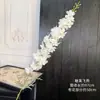 Jin Xi Flor Branca Simulada Diamante Rosa Rosa Hortênsia Decoração de Auditório de Casamento Material Floral Decoração de Sala de Estar em Casa Flor Artificial