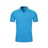 Camisa publicitaria con solapa nueva, camisa cultural para actividades grupales, ropa de trabajo empresarial, polo de alta gama, logotipo impreso al por mayor