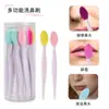 Cepillo Nasal de Silicona, Cepillo Limpiador Nasal de Doble Cara, Pincel para Labios, Cepillo para Puntos Negros, Cepillo Limpiador Facial Portátil, Herramienta de Belleza
