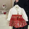 [Liquidación de Ropa de Año Nuevo, Entrega en 24 Horas] Atuendo de Saludo de Año Nuevo para Niñas Hermanitas Dulces en Stock 2026