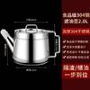 Fabricante Original Hogar Acero Inoxidable 304 Olla Filtro de Aceite con Filtro Cocina Olla de Aceite Olla de Almacenamiento de Aceite Olla Filtro de Aceite Conveniente