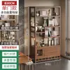 Estante de Almacenamiento para Juego de Té Estilo Chino Retro de Madera Maciza Estante para Té Vitrina Estante de Exhibición con Compartimentos de Almacenamiento de Pie