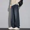 Jeans de pierna ancha de alta gama para hombre, nuevos de 2026, estilo americano, de otoño, modernos, de pierna recta, casuales, largos para adolescentes