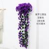 Venta al por mayor transfronteriza para interiores, hogar, accesorios de boda, decoración de pared, flor artificial, sala de estar, colgante de pared, simulación de plástico, Violeta