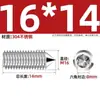 Tornillos de Máquina de Acero Inoxidable 304, Tornillos Prisioneros de Punta, Tornillos Prisioneros de Cabeza Hexagonal Din914