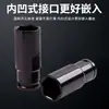 Juego de Vasos de Comercio Exterior Extendido, Vaso Extendido 8-32 para Reparación y Mantenimiento de Automóviles, Llave de Vaso Hexagonal para Llave Eléctrica