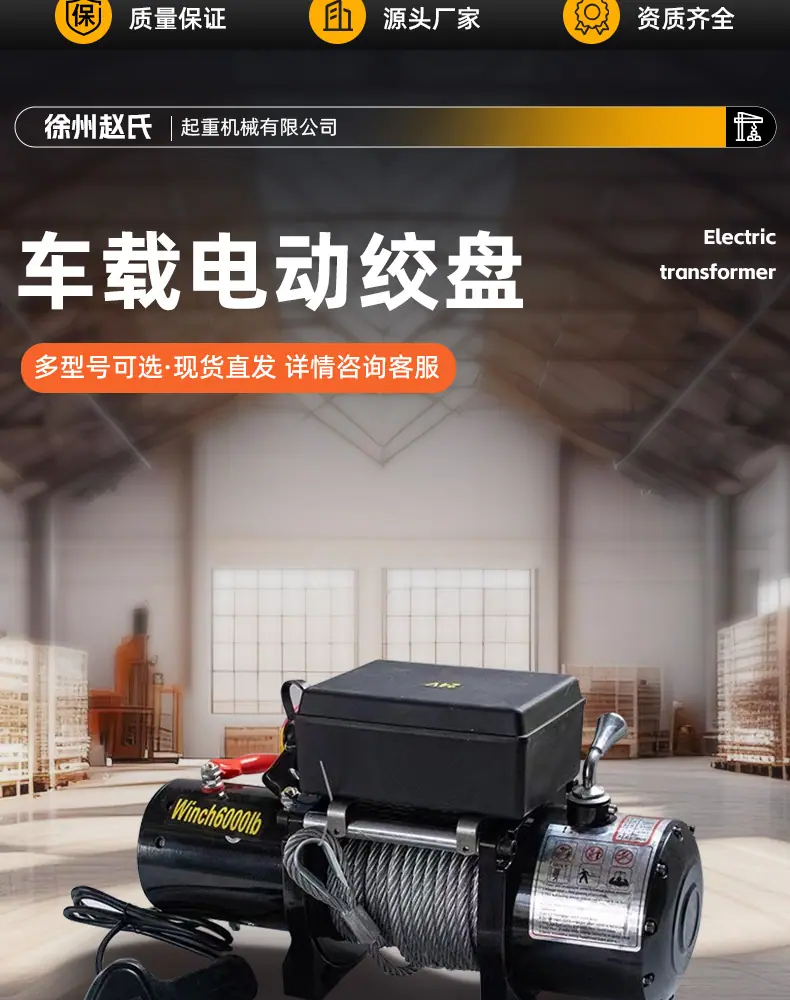 详情页_02.jpg