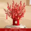 Decoración para Casa Nueva Cubo Adornos Diseño de Sala de Estar Fruta de la Fortuna Regalo de Mudanza Suministros para Ceremonia de Entrada a Casa Nueva