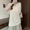 Camiseta Curta de Manga Curta Soltinha Estilo Coreano para Mulheres, Novo Modelo Verão 2026, Design Versátil de Cor Sólida, Top de Nicho, Camiseta Básica