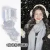 Natal Ano Novo Cena de Neve Pó de Prata Fotografia Dia de Neve Flash Atmosfera Sentido Mão Coração Fogos de Artifício Pó de Glitter Fotografia Adereços