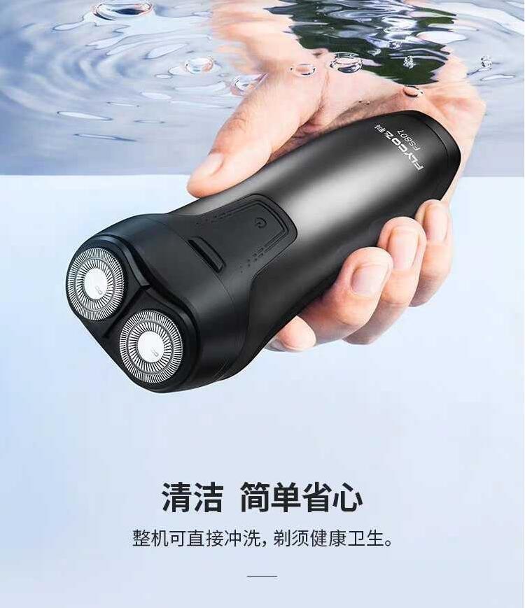807