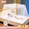 Cubierta de Mosquitera Plegable para Dormitorio de Estudiantes Nueva Yurta Mongol Hogar Cama Individual Tienda sin Instalación Litera