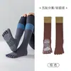 Meias de Cano Alto com Dedos Separados Profissional Pilates Yoga Meias com Dedos Separados Antiderrapantes Meias de Compressão Longas Meias com Dedos Separados Fabricante Direto