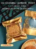 Bolsas de Embalaje para Pasteles de Luna Grandes 2026, Bandeja para Pasteles de Luna de Una Libra 500g 1500g, Bolsas Selladas al Vacío Estilo Cantonés para Pasteles de Luna Grandes del Festival de Medio Otoño Venta al por Mayor