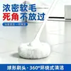Cepillo para Bañera de Cerdas Suaves con Mango Largo en Forma de Nube Cepillo de Limpieza para Baño Hogar Inodoro Sin Esquinas Muertas Cepillo para Inodoro