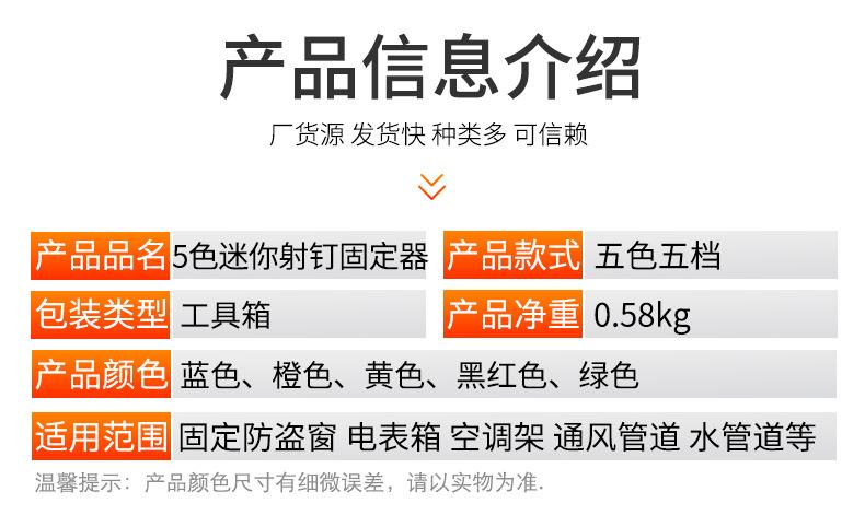 乐峰五金A_06.jpg