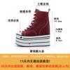Zapatos de Mujer con Tacones Ultra Altos de 16 cm y Suela Gruesa, Zapatos Casuales de Lona de Moda Versátiles, Zapatos de Plataforma Nuevos para Primavera y Otoño 2026