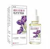 Solução para Cuidados Íntimos com Açafrão e Lithospermum 30ml Extrato de Ervas Solução Diária para Cuidados da Pele Íntima para Mulheres