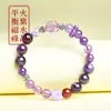 Artículo más vendido en transmisión en vivo: Pulsera de Amatista Púrpura Fuego Natural de Nueve Piedras, Lujo Ligero y Exquisita, Pulsera de Amatista de Forma Libre con Múltiples Piedras para Mujer