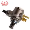 03C127026J Bomba de Combustível de Alta Pressão Adequada para Audi A3 Volkswagen Skoda Bomba de Combustível