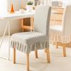Funda de Silla Falda Simple Transfronteriza Tejido Jacquard Cubre Silla y Mesa de Comedor Elástica Funda de Taburete Universal Engrosada Funda de Silla Integrada