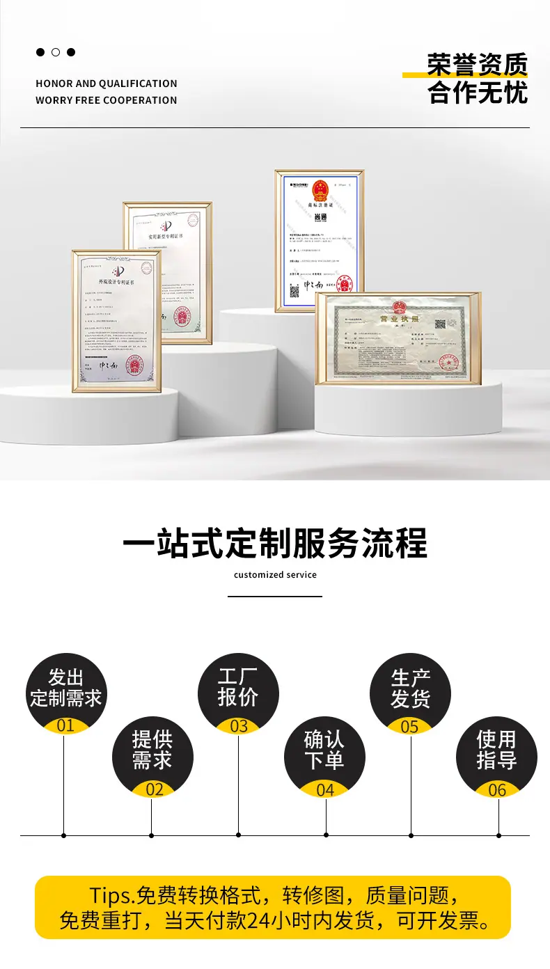 玻璃清洗热压一体机_09.jpg