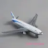 Enfeites Decorativos para Bolo de Avião Plug-in de Presente para Bolo de Aniversário Infantil Brinquedos de Avião Feitos à Mão Aniversário de Meninos