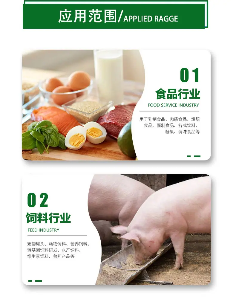 详情_03.jpg