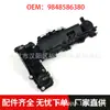 9806147980 É Adequado para Peugeot Citroen Dw10Cetd4-2.0T Tampa de Válvulas 9848586380