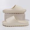 Sapatos de Coco EVA Verão Sapatos Masculinos Interior e Exterior Femininos Solado Espesso Logo Sensação de Cocô Chinelos de Casa Antiderrapantes