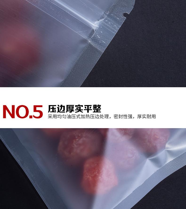 描述图_10.jpg
