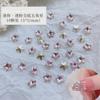 10 peças de joias de estrela de cinco pontas de cristal para nail art Rede vermelha Super Brilhante estrela do mar pontiaguda diamante cristal rosa acessórios de unha de vidro