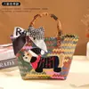 Cesta tejida de Dachshund Souvenir para Damas de Boda, Regalo práctico de alta gama, Caja de regalo de boda, Bolso de mano, Regalo de boda para hermanas