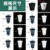 Macetas Pequeñas de Plástico para Suculentas, Macetas para Suculentas Jade Dew, Varios Tamaños, Redondas, Engrosadas, Macetas Grandes