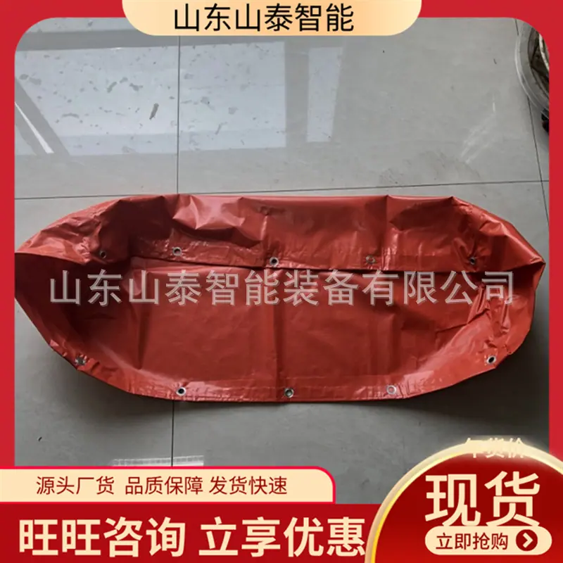 微信截图_20250910102815