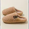 Pantuflas de Algodón y Lana de Cordero para Hombres y Mujeres Invierno 2025 Estilo Nuevo Cálidas para el Hogar de Interior Antideslizantes Peludas de Algodón Pareja Mujeres