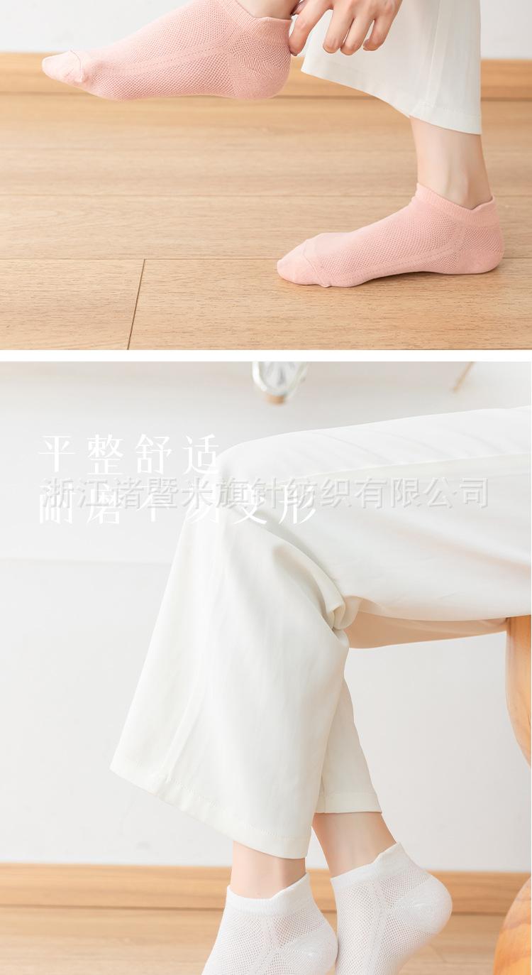 详情-(4)_05.jpg