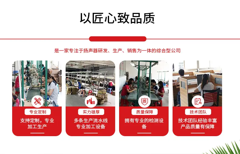 详情页_01_02