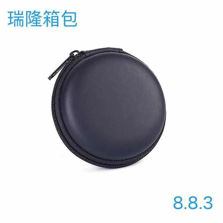 QQ图片20180719095344