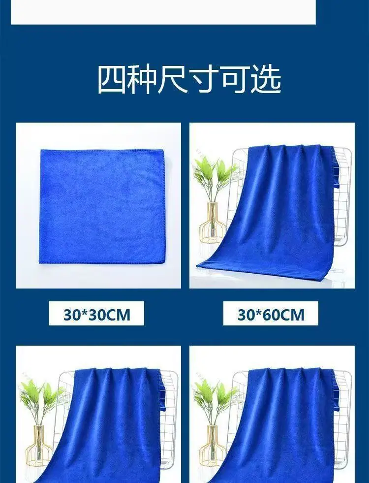 eca38983-58f3-42d1-8351-3c64700ee3c9.jpe