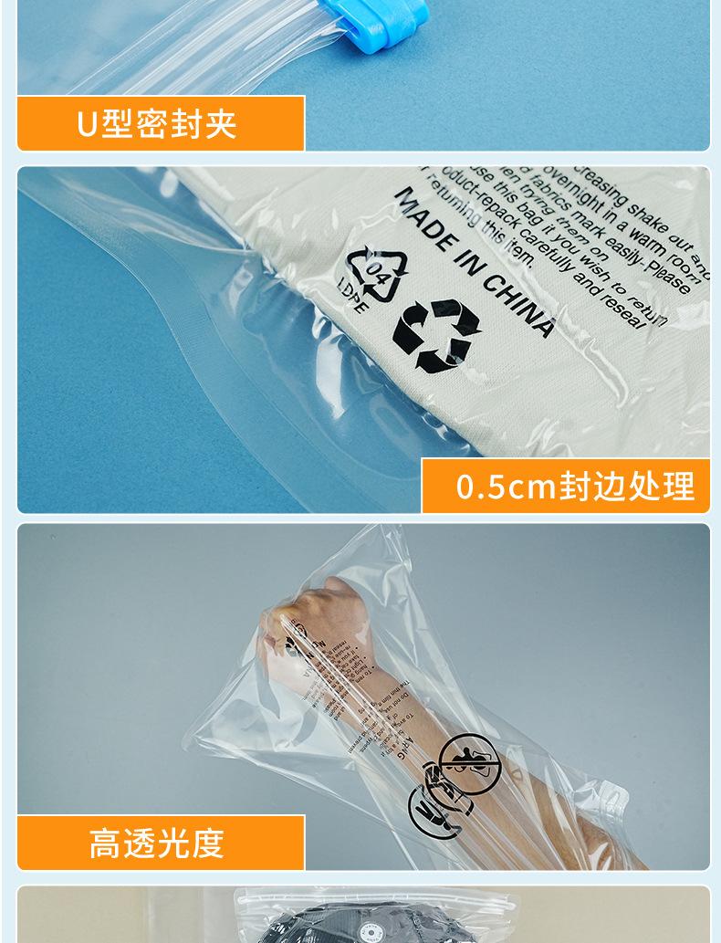 亚马逊警告语_06
