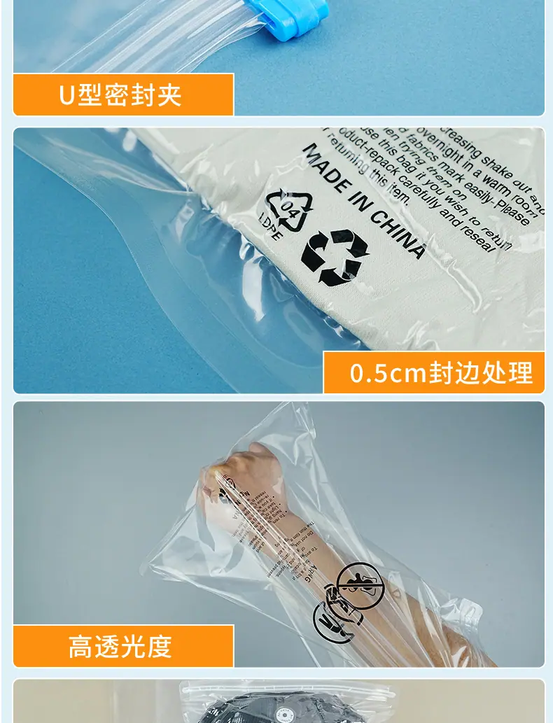 亚马逊警告语_06