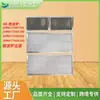Forno de Micro-ondas Ge Jvm6175Sf1Ss Jvm6175Sk1Ss Jvm6175Sk2Ss Jvm6175Sk3Ss