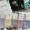 Calcetines de Algodón al por Mayor para Hombre y Mujer, Caña Media, Nuevos de Otoño e Invierno, Calcetines Sueltos para Adultos, Baratos para Puestos Callejeros, Suministro en Volumen para Correr