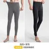 Pantalones cálidos de terciopelo sin costuras para hombre talla extragrande alargada terciopelo fino pantalones largos leggings invierno