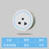Fabricantes Dongte com tomada de trilho com plugue de fio interruptor de desligamento de uma tecla controle interruptor de dupla interrupção tomada de energia em trilho deslizante